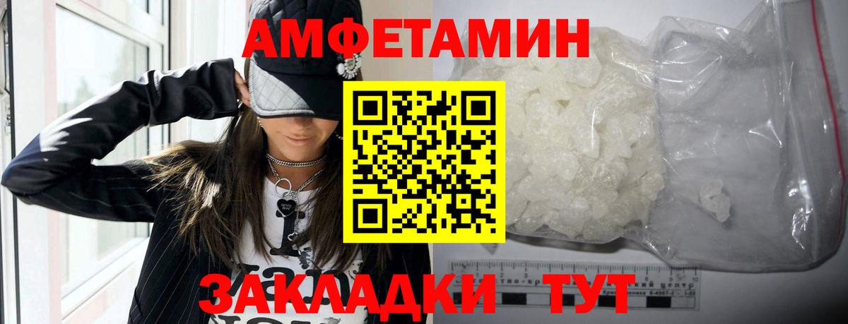 Десногорск  Плюхи  МДМА  Масло ТГК  МЕТ  Канабис  КОКАИН  Вход с VPN  Мяу-Мяу  МАРИХУАНА  Codein 
