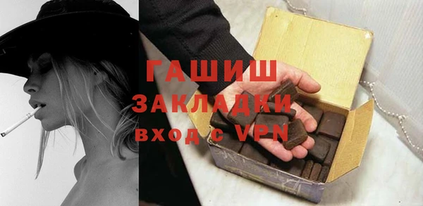 СК Болхов