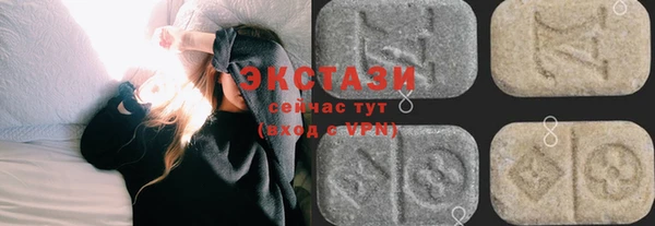 синтетический гашиш Нягань