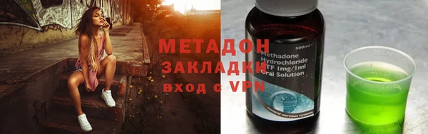 спайс Няндома