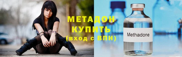 спайс Няндома