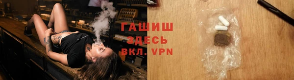 спайс Няндома