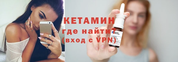 мдпв Нязепетровск