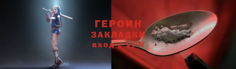 мдпв Нязепетровск