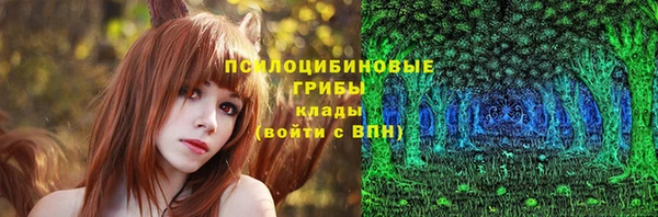 синтетический гашиш Нягань