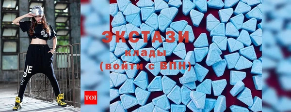 синтетический гашиш Нягань