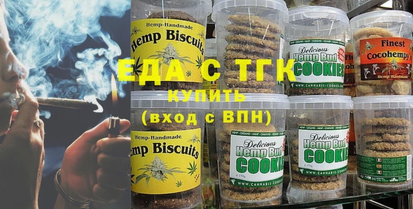 спайс Няндома