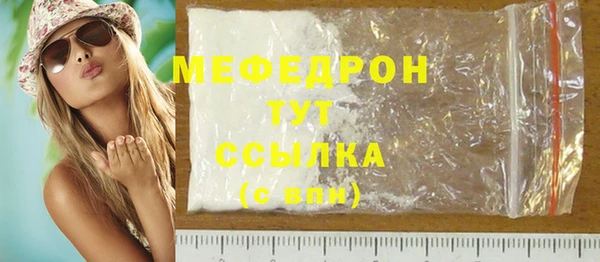 спайс Няндома