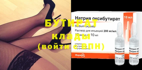 мдпв Нязепетровск
