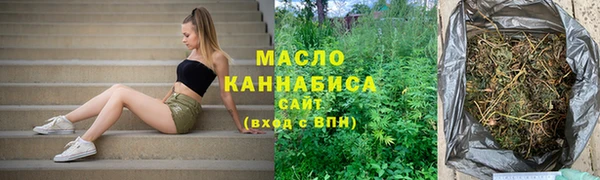 спайс Няндома