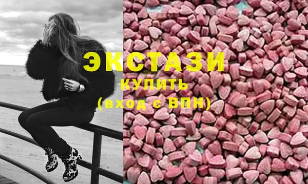 мдпв Нязепетровск