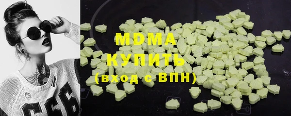 мдпв Нязепетровск