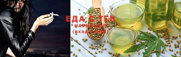 мдпв Нязепетровск