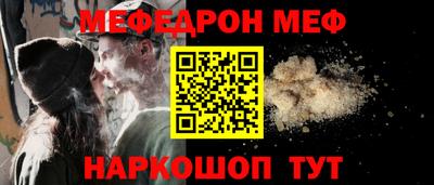 альфа пвп VHQ Балашиха