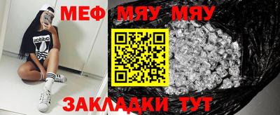 метадон Бузулук