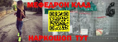 альфа пвп VHQ Балашиха