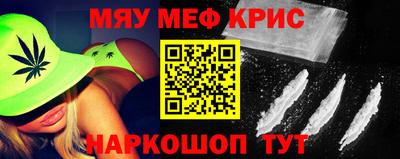 альфа пвп VHQ Балашиха