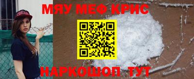 альфа пвп VHQ Балашиха