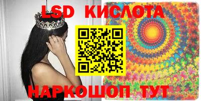 метадон Бузулук