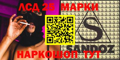 мефедрон Бугуруслан