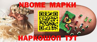 метадон Бузулук