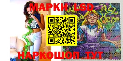 амф Балаково