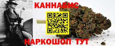 амф Балаково