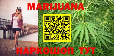 метадон Бузулук