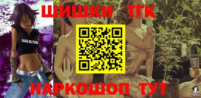 амф Балаково