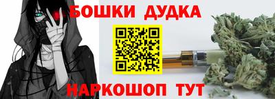 метадон Бузулук