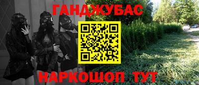 таблы Дубна