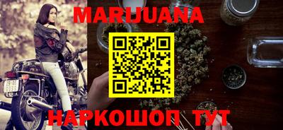 альфа пвп VHQ Балашиха