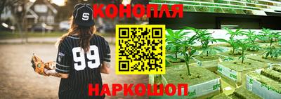 мефедрон Бугуруслан