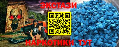 альфа пвп VHQ Балашиха