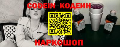 амф Балаково