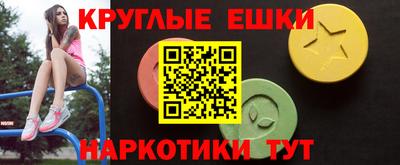 амф Балаково
