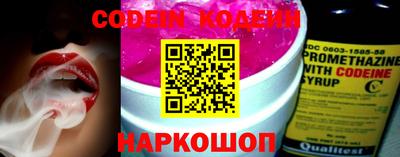 альфа пвп VHQ Балашиха