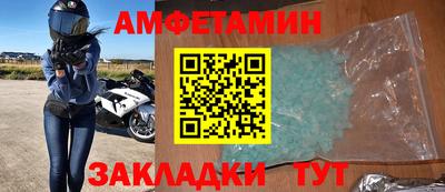 кокаин VHQ Гатчина