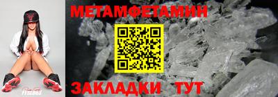 альфа пвп VHQ Балашиха