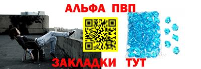 метадон Бузулук