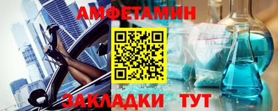 метадон Бузулук