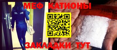 амф Балаково