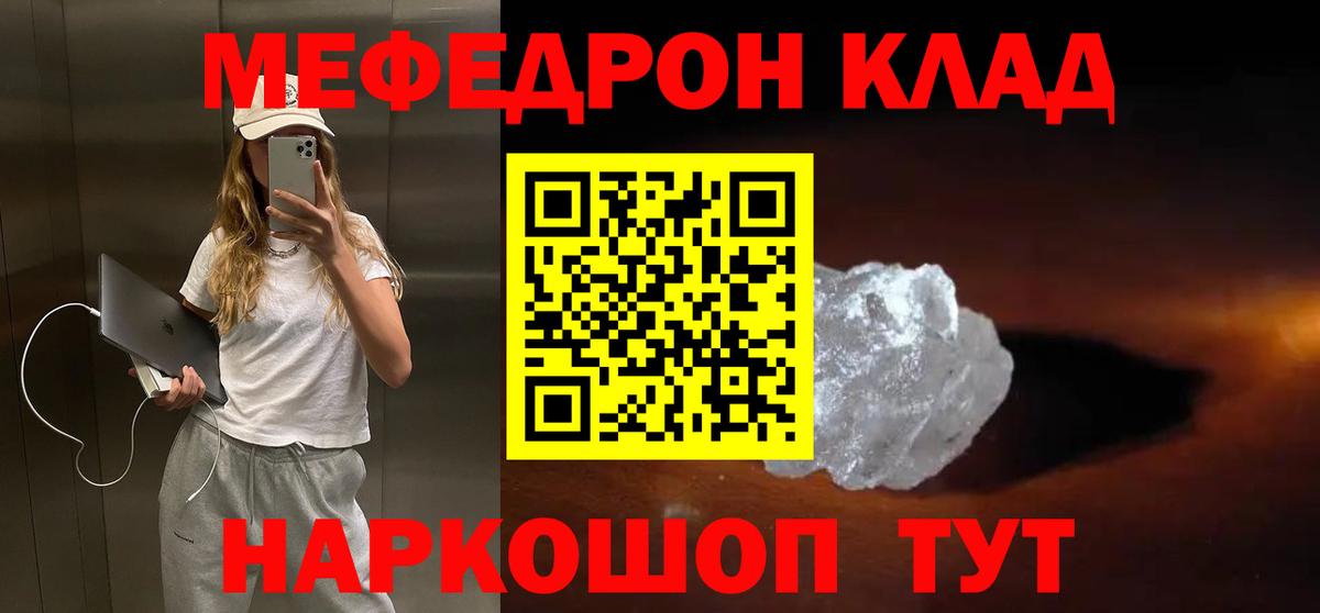 А ПВП Десногорск