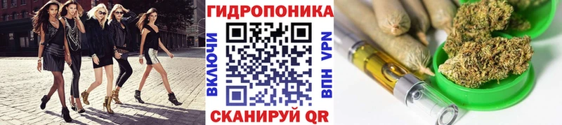 Конопля MAZAR  shop клад  Десногорск  где купить наркоту 